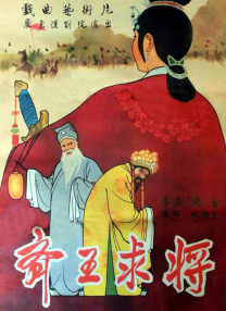 91在线看国产